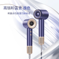 美的_高速电吹风_FG505_宝石蓝