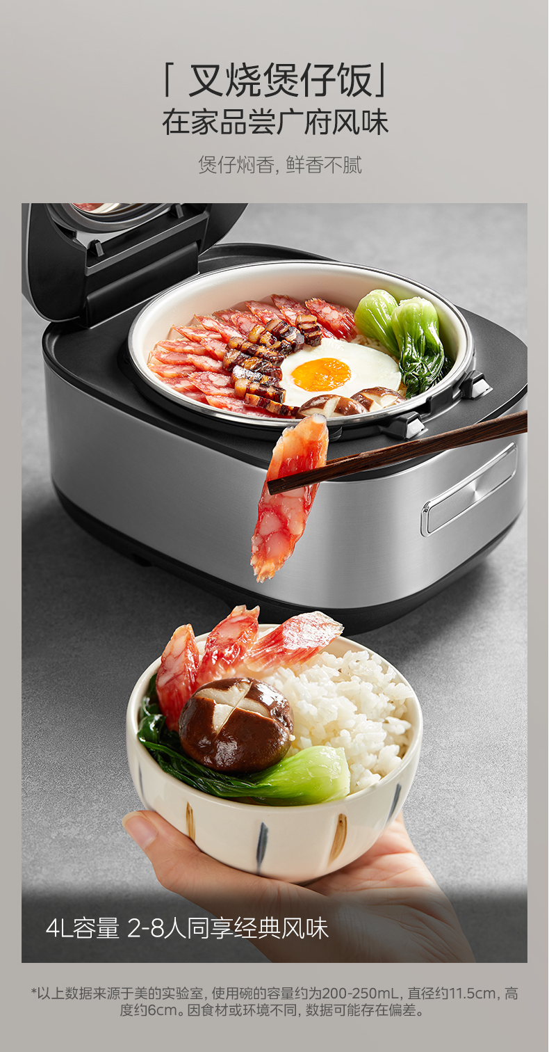 产品详情介绍