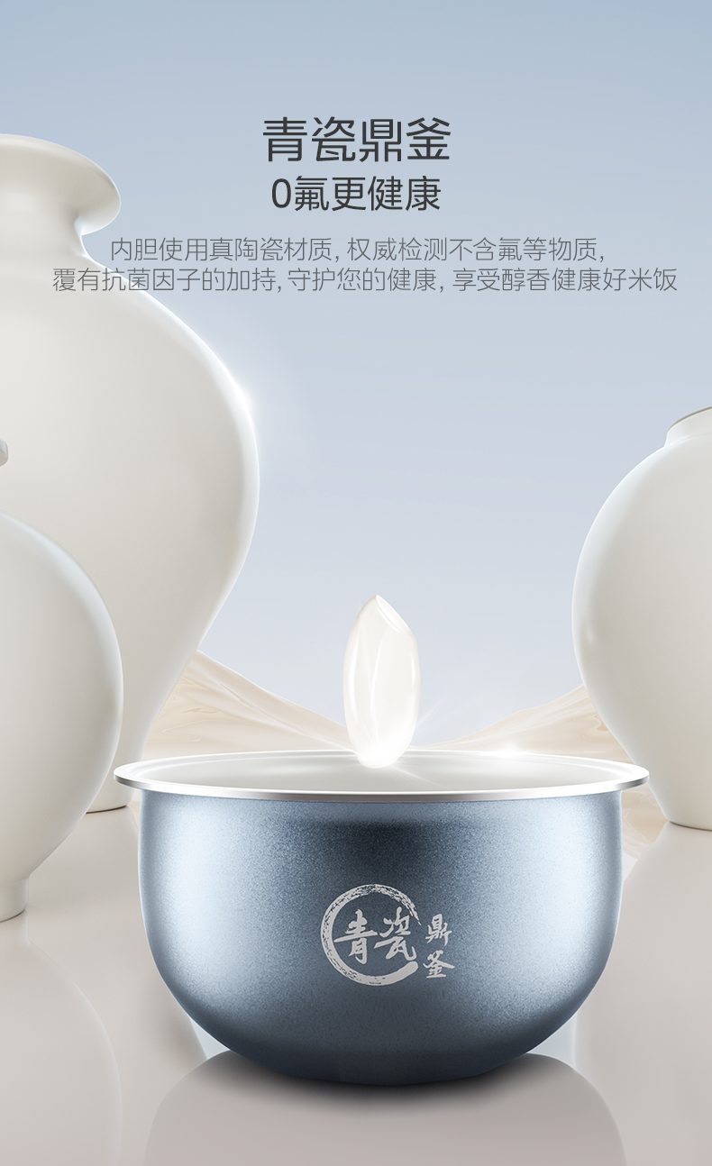 产品详情介绍