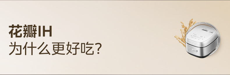 产品详情介绍