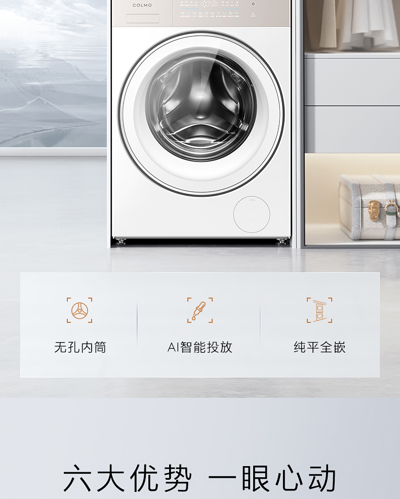 产品详情介绍