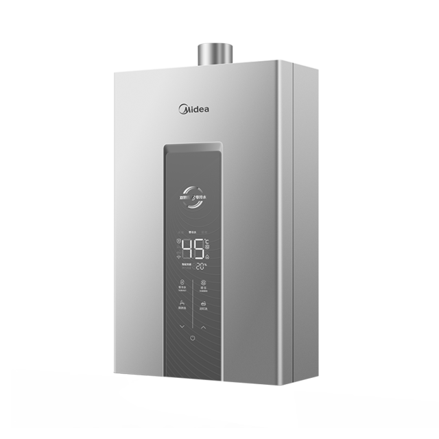 美的燃气热水器JSQ30-MT7 16升天然气恒温舒适双增压零冷水变频节能金刚速热舱 恒温舒适