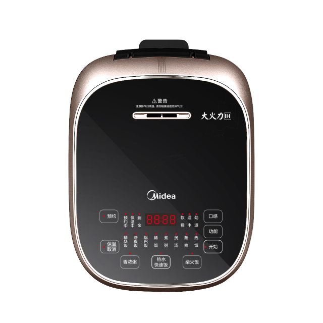 美的 IH全智能电饭煲 MB-FB30S705 IH加热 精铁釜 3L容量