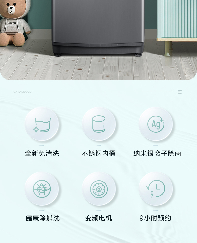产品详情介绍