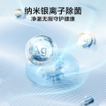 TB100M091DT 波轮全自动洗衣机 金属钛
