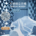 TB100V63WDAB 波轮全自动洗衣机 玄武灰 门盖巴赫银