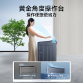 TBM100M093DZ 波轮全自动洗衣机 瑾瑜蓝 波轮式 220V,1Ph 50Hz