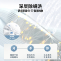 小天鹅水魔方系列10公斤全自动波轮洗衣机防缠绕除螨除菌 TB100V81T 金属钛