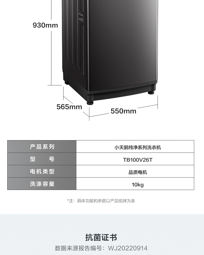 产品详情介绍