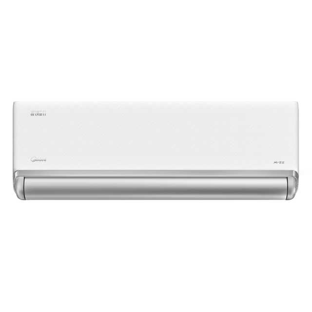 美的空调 机煌 KFR-35GW/D2-1 变频 分体套机 浅云脂 美的