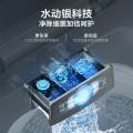 小天鹅10公斤水魔方波轮全自动洗衣机 TB100V83PLUS