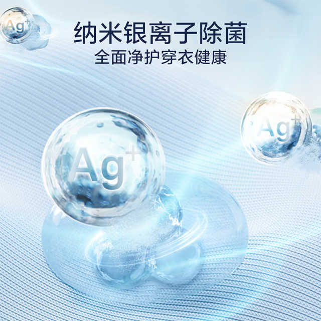 TB100V63WDAB 波轮全自动洗衣机 玄武灰 门盖巴赫银
