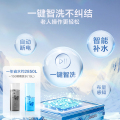 小天鹅纯净系列10KG波轮 1.15洗净比超净洗抗菌波盘滤网新风换气 TB100V26T