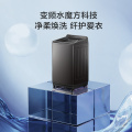 小天鹅小乌梅2.0 10kg波轮洗衣机 超微净泡水魔方 纳米银离子除菌 TB10VE40D