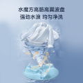 小天鹅小乌梅2.0 10kg波轮洗衣机 超微净泡水魔方 纳米银离子除菌 TB10VE40D