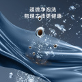小天鹅小乌梅2.0 10kg波轮洗衣机 超微净泡水魔方 纳米银离子除菌 TB10VE40D