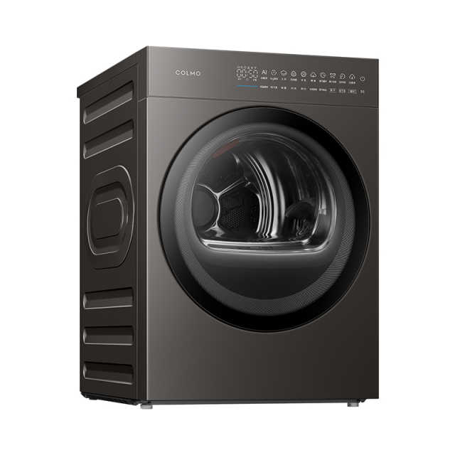 【COLMO】12kg大容量干衣机 AI轻干洗 CHA12H-HS1