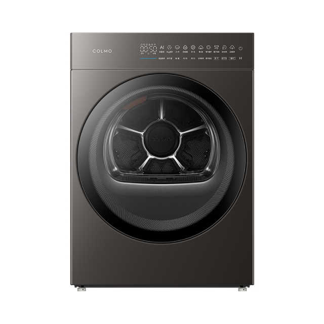 【COLMO】12kg大容量干衣机 AI轻干洗 CHA12H-HS1
