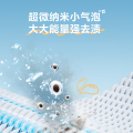 小天鹅小乌梅2.0奶油白10KG洗烘套装 TG100S83PROW+TH100HS83PROW