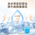 小天鹅小乌梅2.0奶油白10KG洗烘套装 TG100S83PROW+TH100HS83PROW
