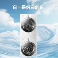 小天鹅小乌梅2.0奶油白10KG洗烘套装 TG100S83PROW+TH100HS83PROW