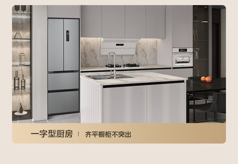 产品详情介绍