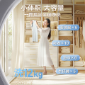 小天鹅12KG滚筒洗衣机 水魔方护色护型 除菌 AI智投 TG120V618PLUS 滚筒洗衣机