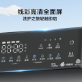 小天鹅12KG滚筒洗衣机 水魔方护色护型 除菌 AI智投 TG120V618PLUS 滚筒洗衣机