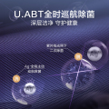 小天鹅12KG滚筒洗衣机 水魔方护色护型 除菌 AI智投 TG120V618PLUS 滚筒洗衣机