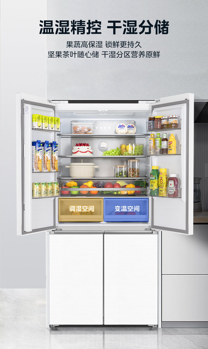 产品详情介绍