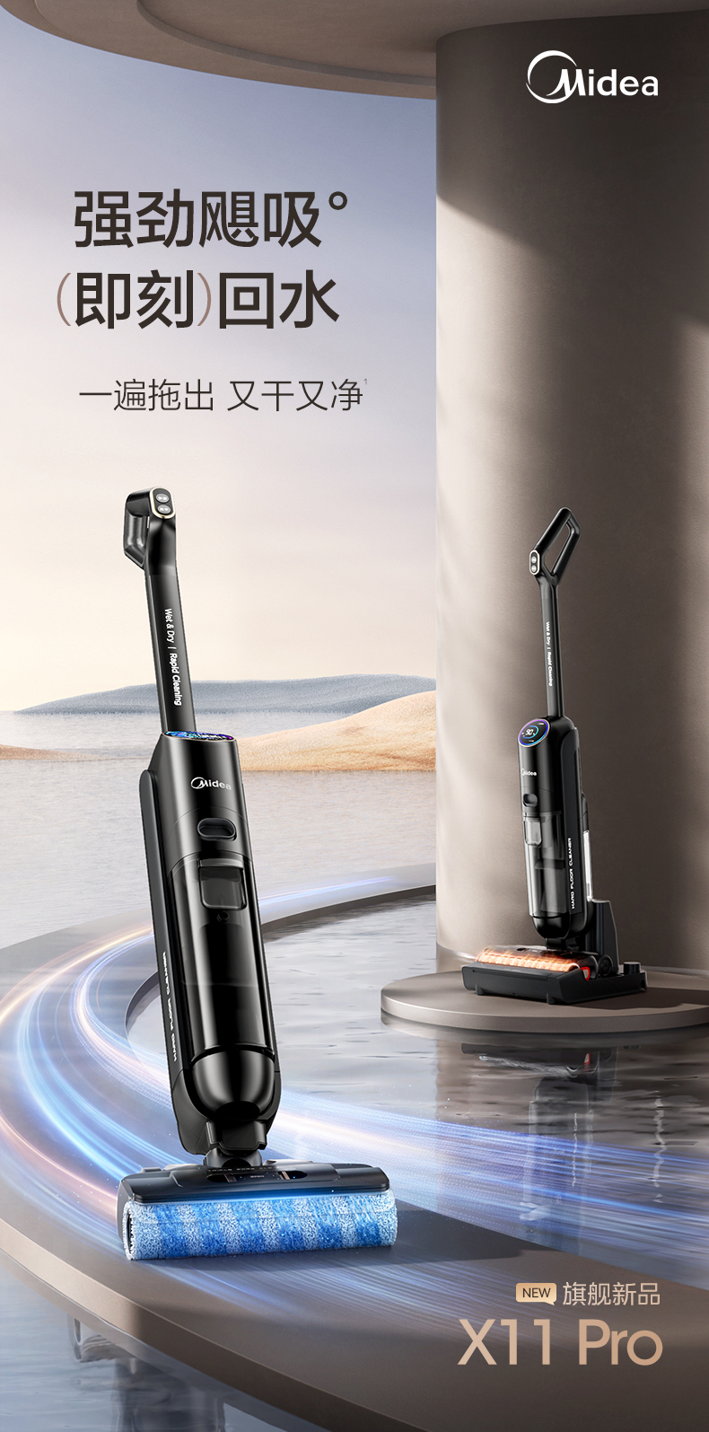 产品详情介绍