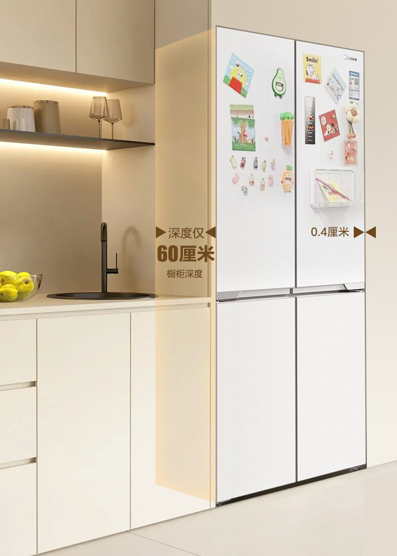 产品详情介绍
