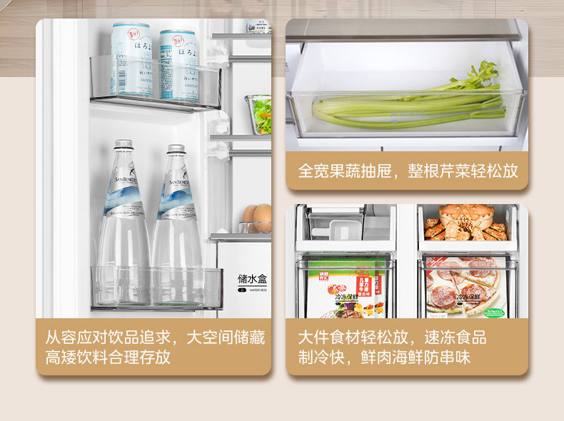 产品详情介绍