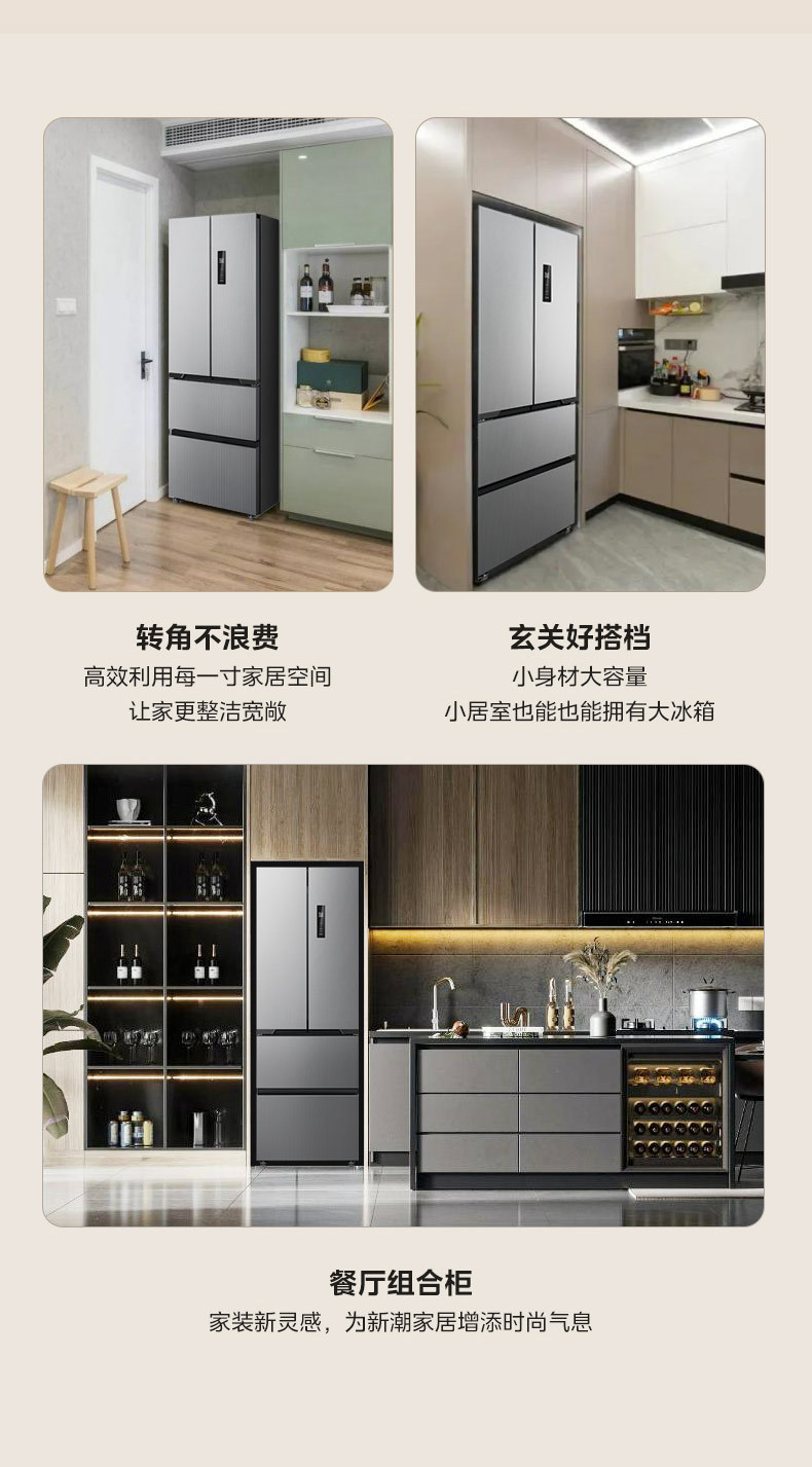产品详情介绍