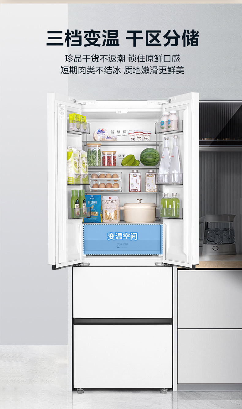 产品详情介绍