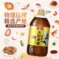 香满园天府老巷菜籽油5L（物理压榨）