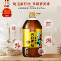 香满园天府老巷菜籽油5L（物理压榨）
