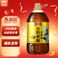 香满园天府老巷菜籽油5L（物理压榨）