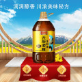 香满园天府老巷菜籽油5L（物理压榨）