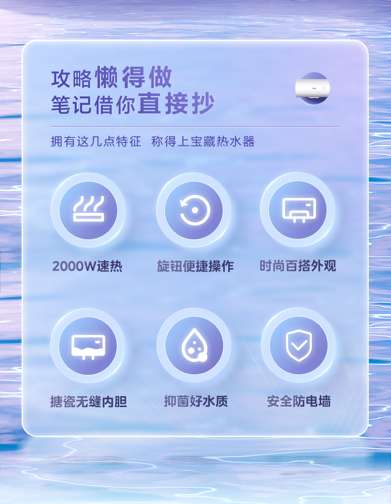 产品详情介绍