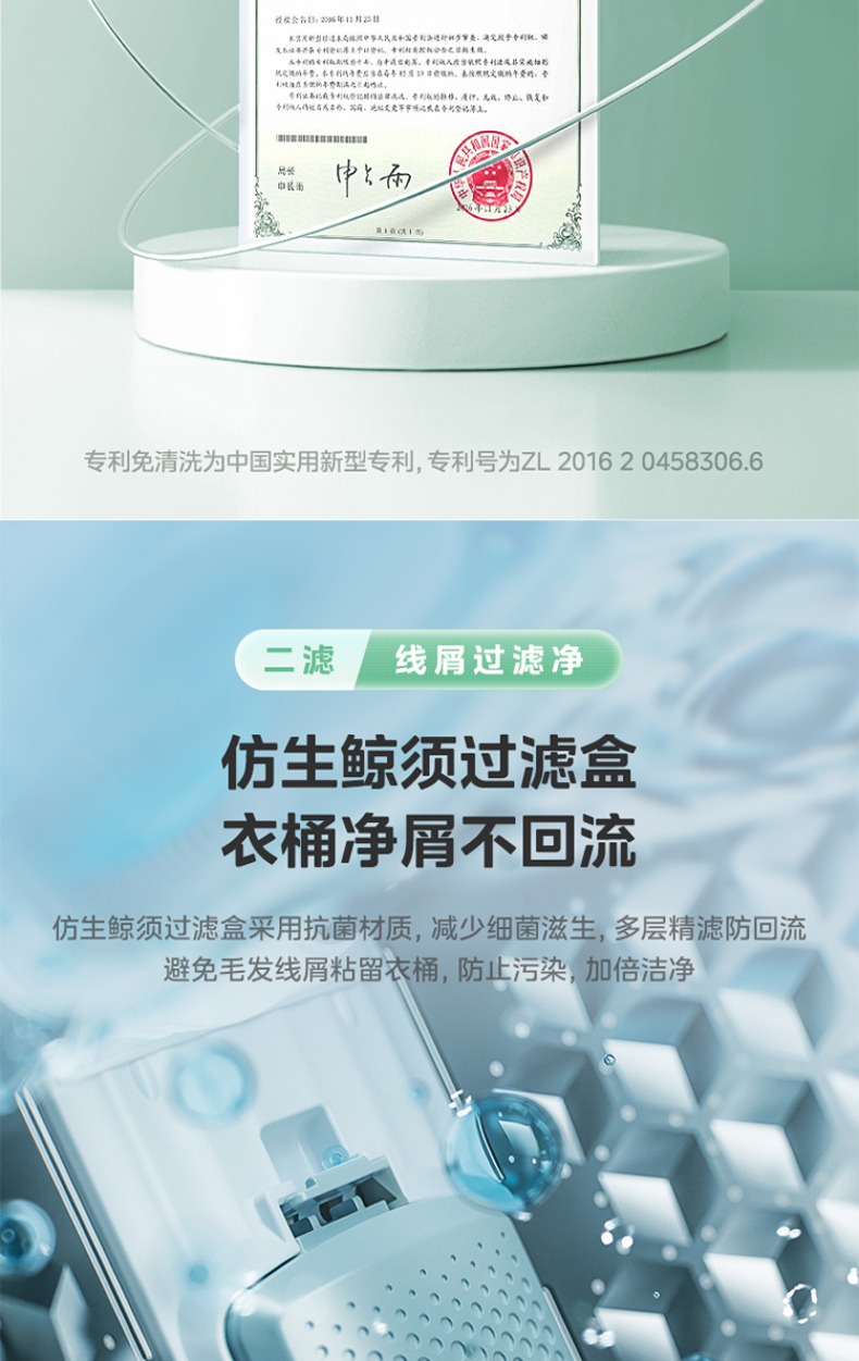 产品详情介绍