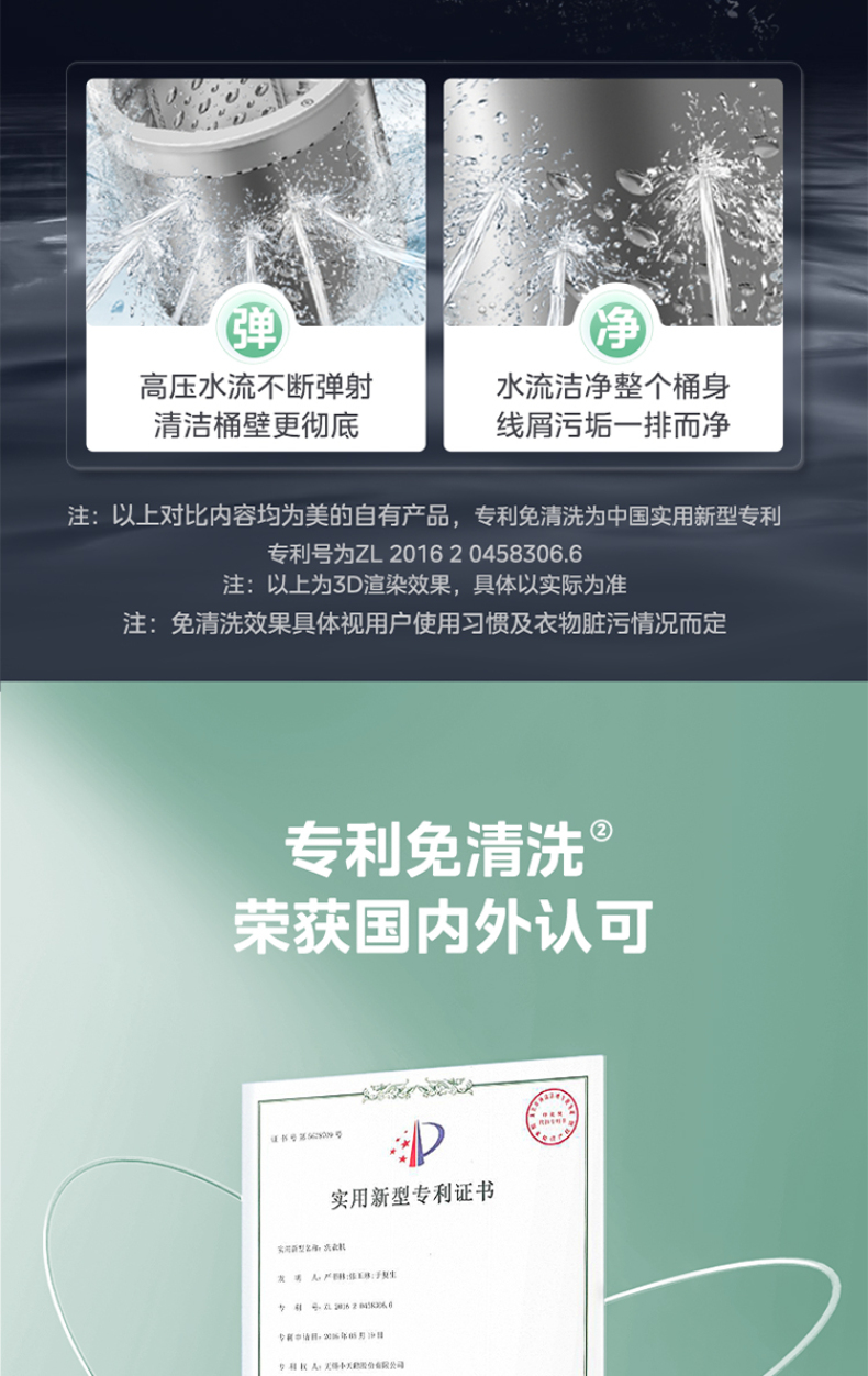 产品详情介绍