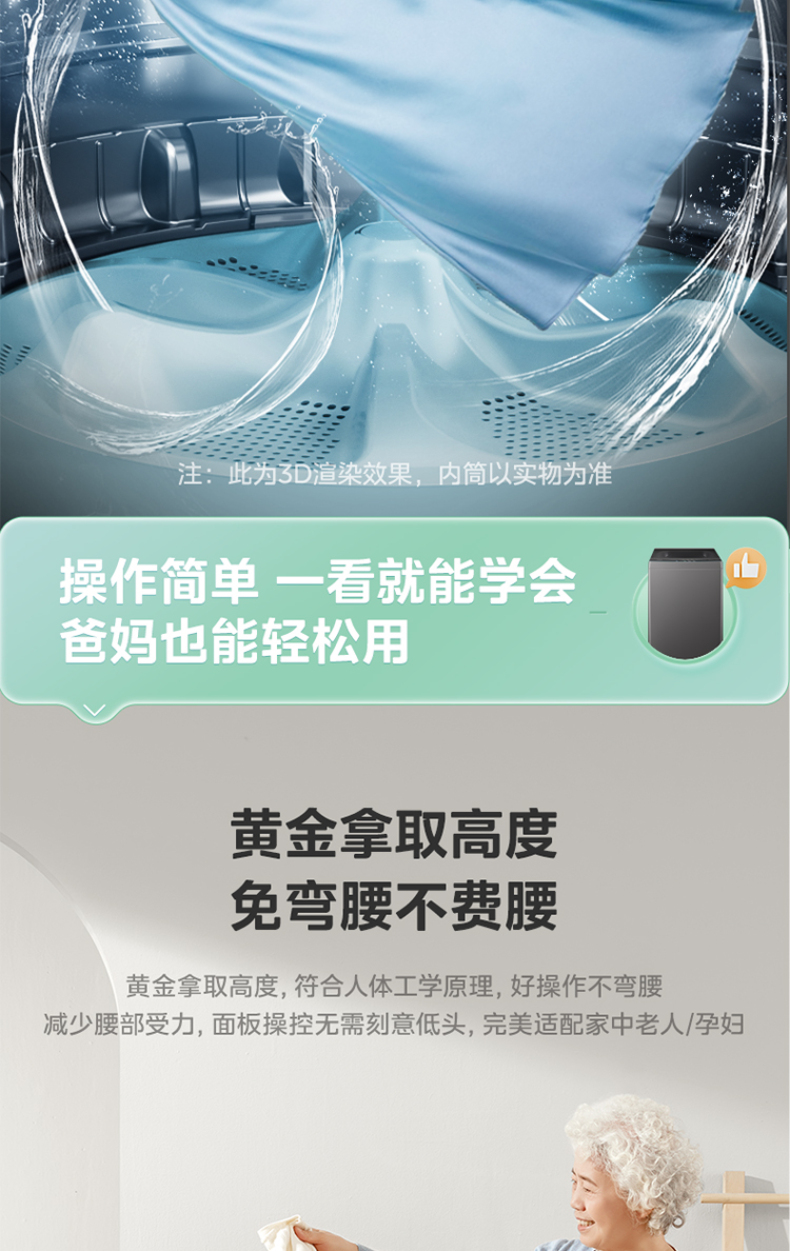 产品详情介绍