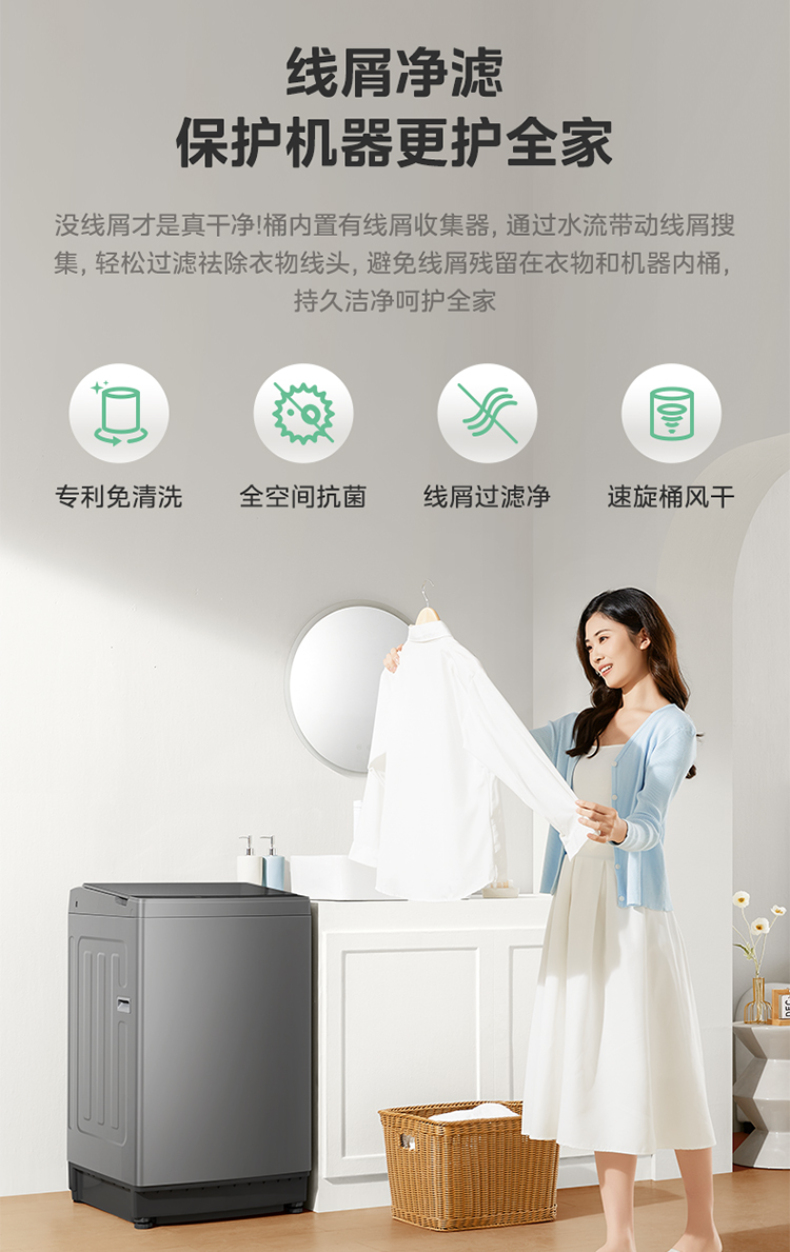 产品详情介绍