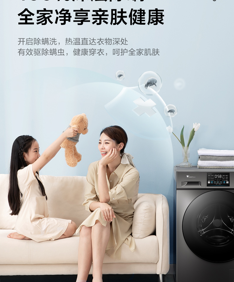 产品详情介绍