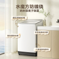 小天鹅小乌梅2.0轻奢版 10kg波轮洗衣机 水魔方防缠绕 极地白TB10VE20DW