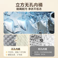 小天鹅小乌梅2.0轻奢版 10kg波轮洗衣机 水魔方防缠绕 极地白TB10VE20DW