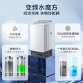 小天鹅小乌梅2.0轻奢版 10kg波轮洗衣机 水魔方防缠绕 极地白TB10VE20DW
