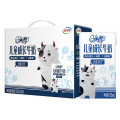 伊利 QQ星儿童成长牛奶125ml*20盒/箱 健固型