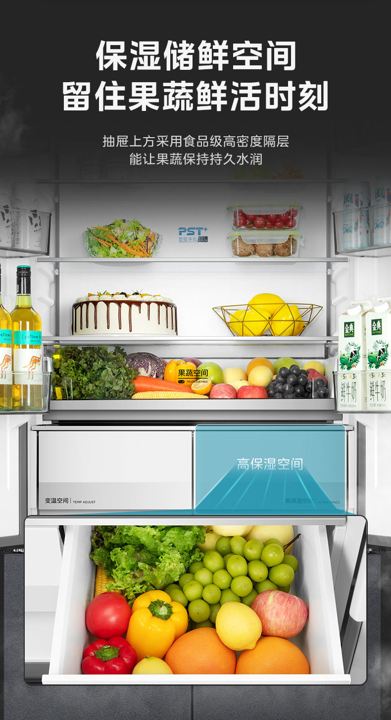 产品详情介绍